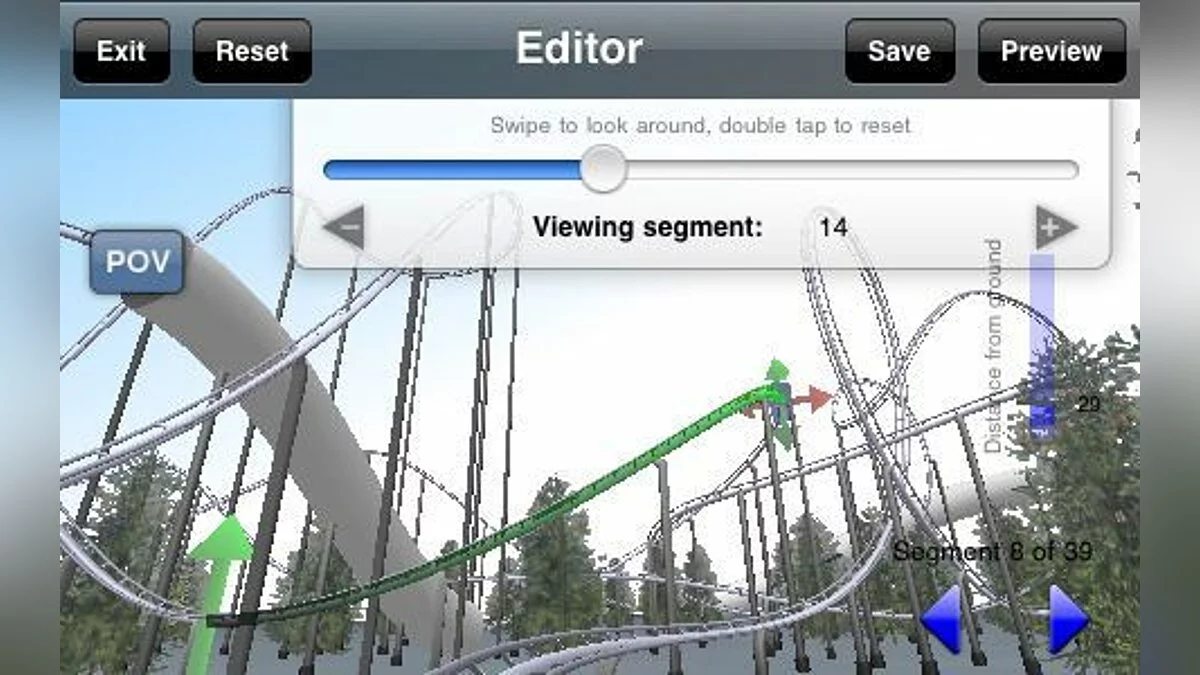 Скриншоты из Aircoaster