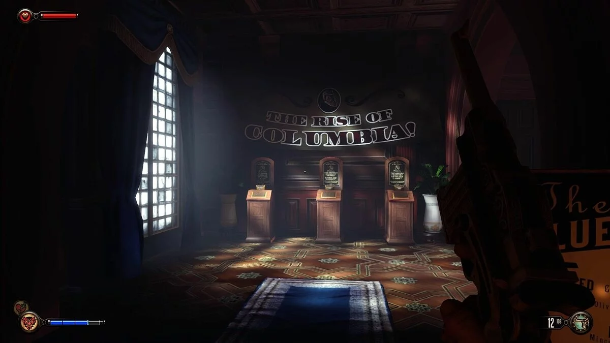 Скриншоты из BioShock: The Collection