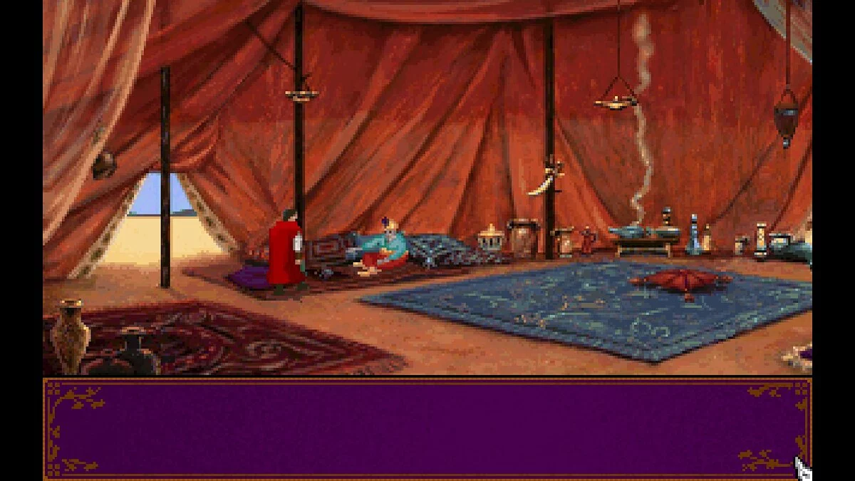 Скриншоты из Dragonsphere