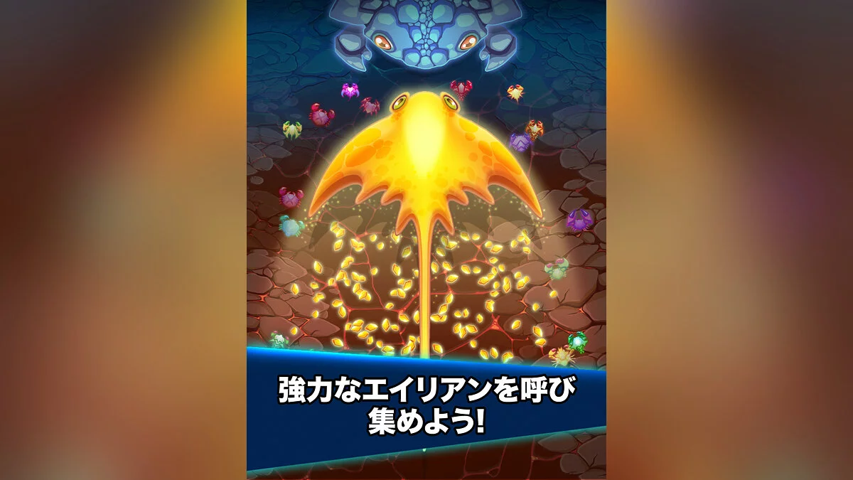 Скриншоты из Crab War / Картинка 11