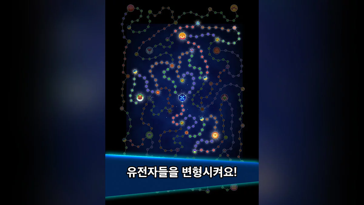 Скриншоты из Crab War / Картинка 12