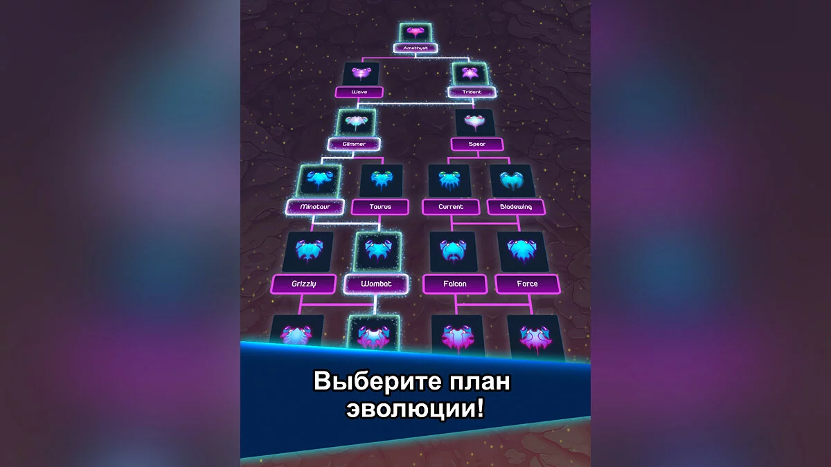 Скриншоты из Crab War / Картинка 13