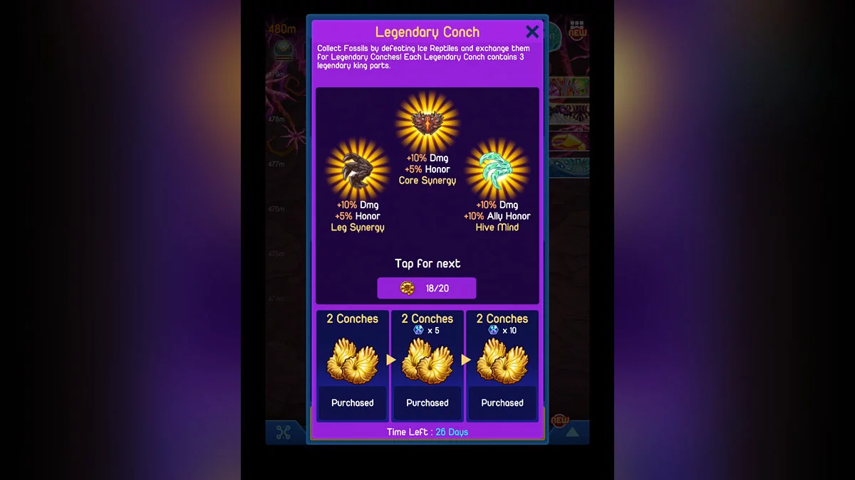 Скриншоты из Crab War / Картинка 23