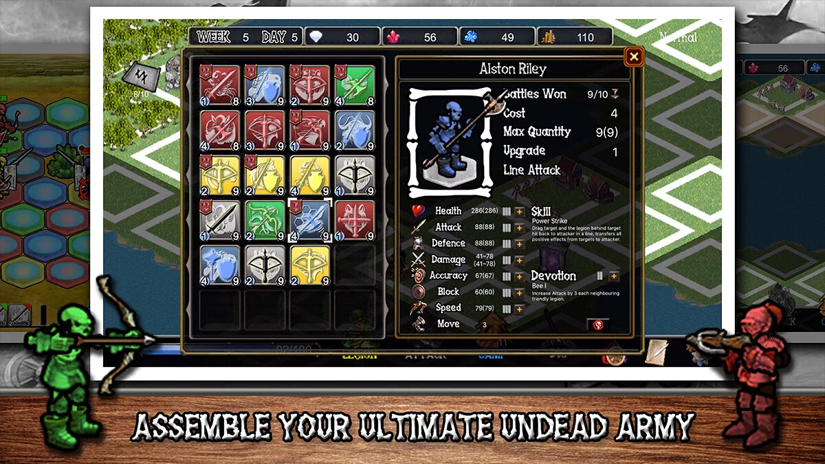 Картинка из 