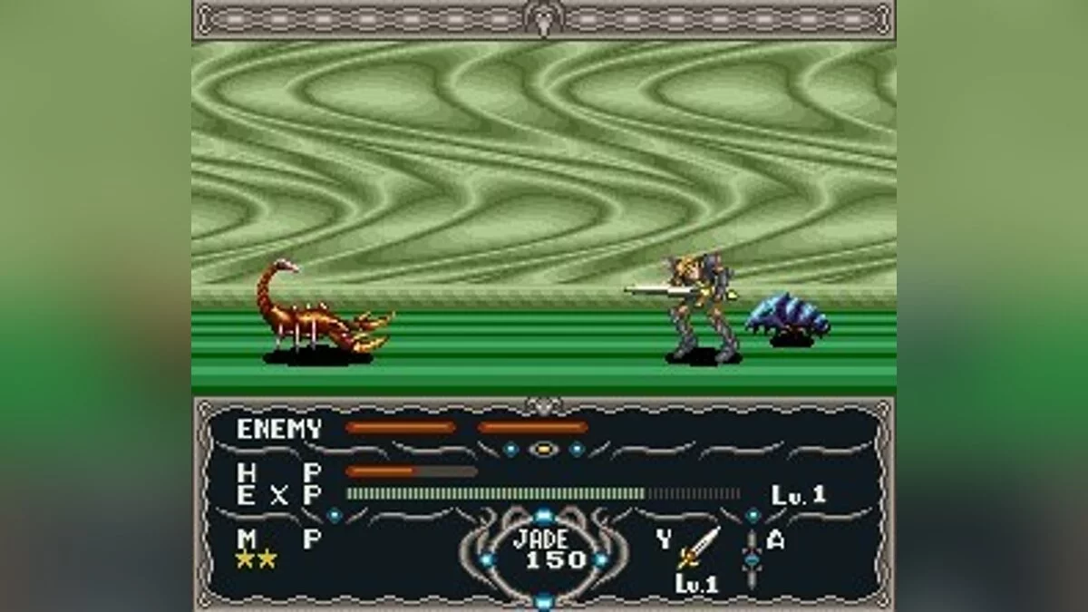 Скриншоты из Dragon View
