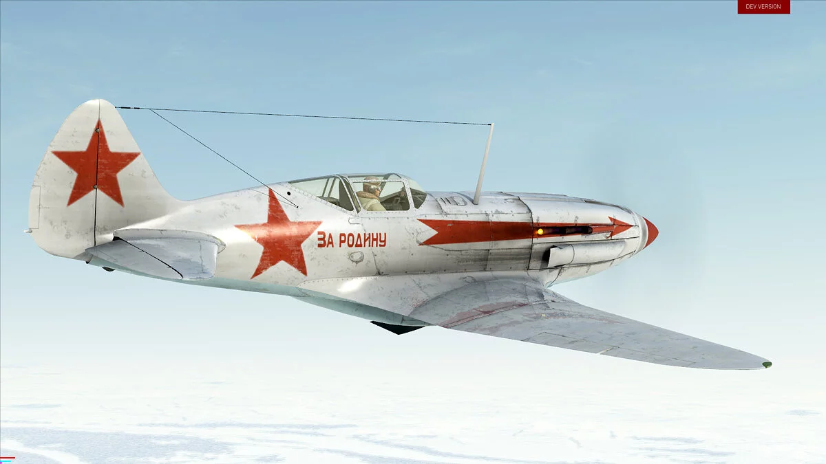 Скриншоты из IL-2 Sturmovik: Battle of Moscow