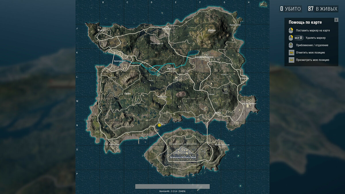 Vpn game pubg фото 114