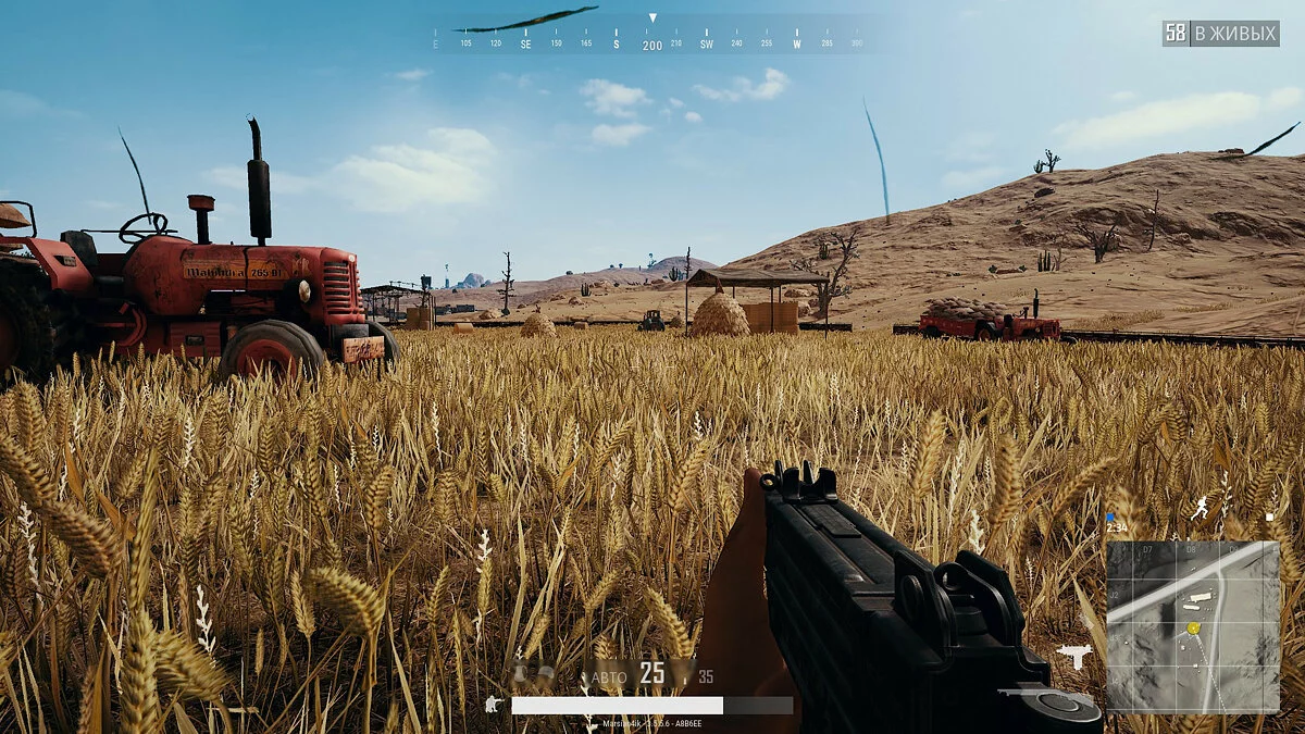 Скриншоты из PUBG: Battlegrounds / Картинка 80