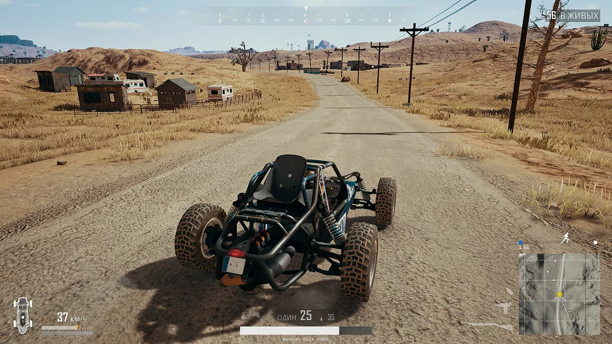 Скриншоты из PUBG: Battlegrounds / Картинка 81
