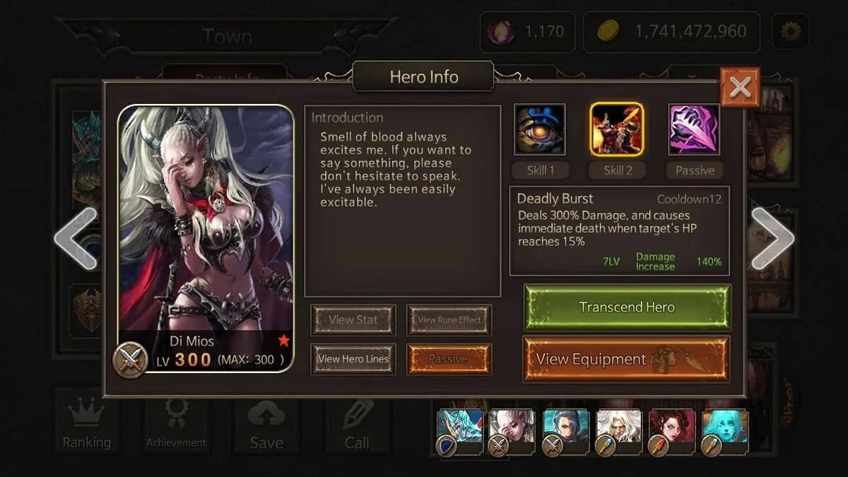 Скриншоты из Raid Master