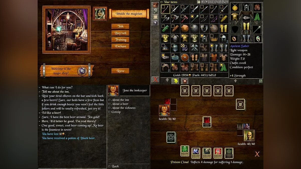 Картинка из 