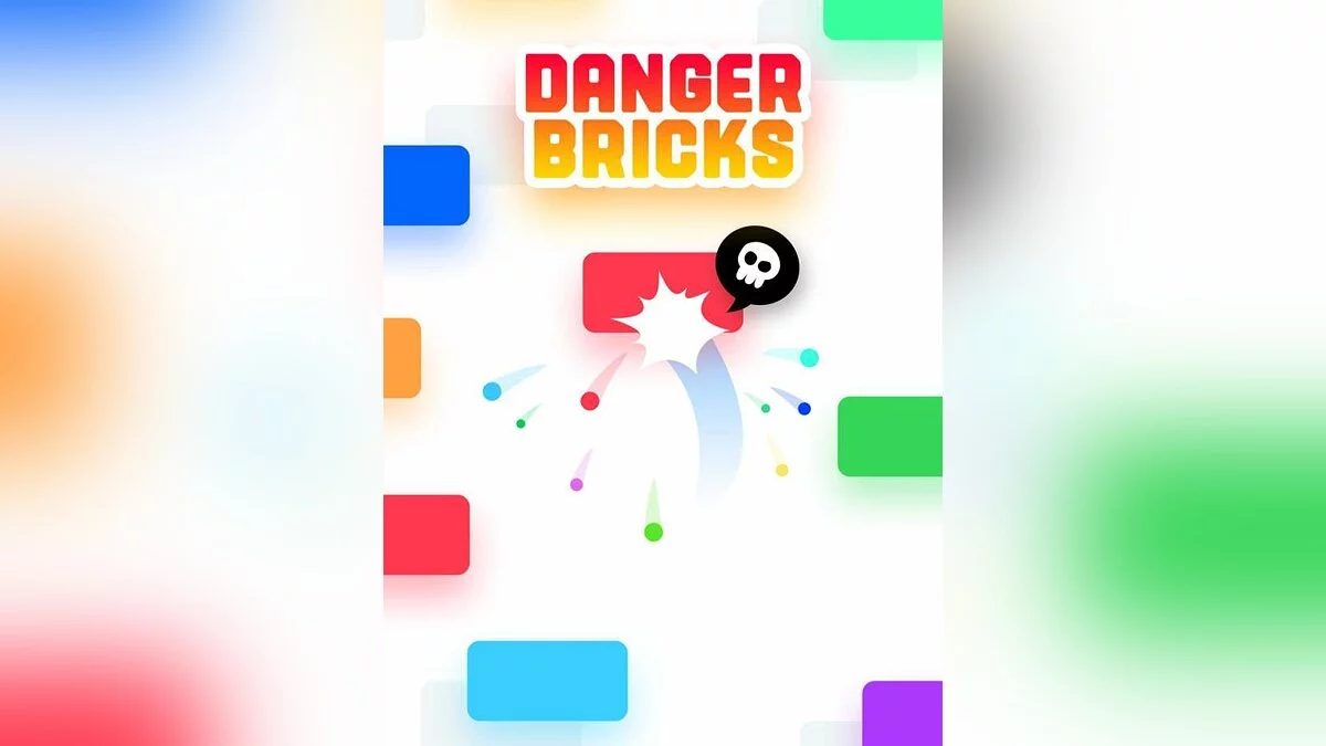 Скриншоты из Danger Bricks / Картинка 1