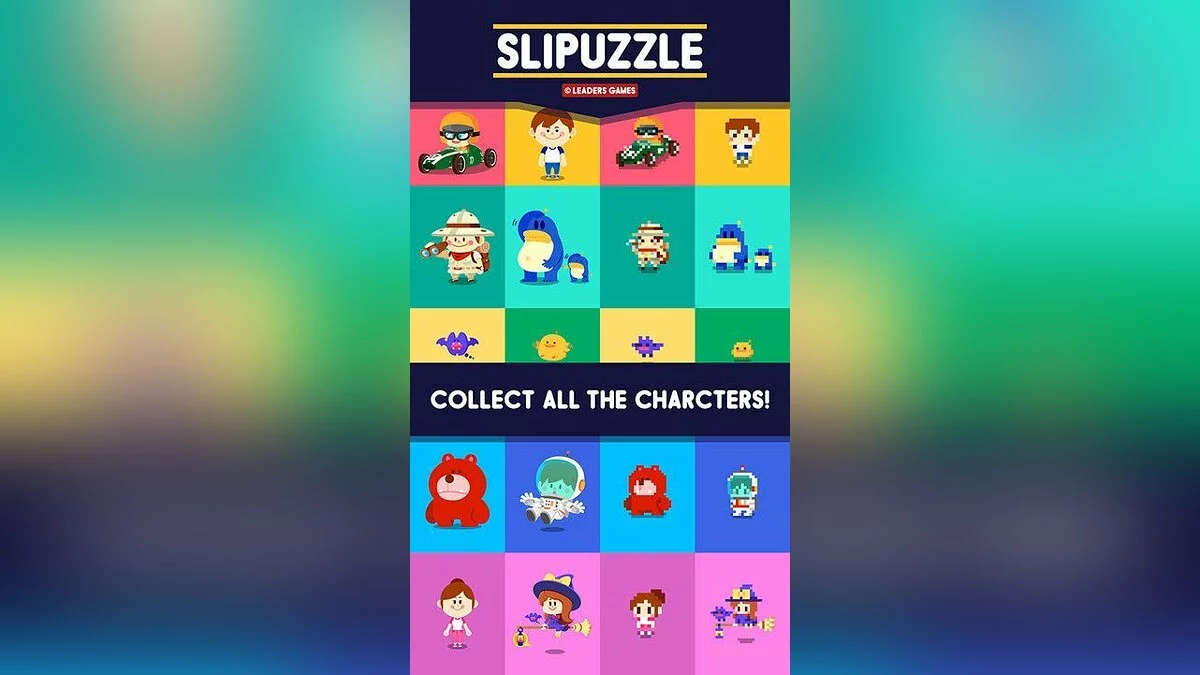 Скриншоты из SLIPUZZLE