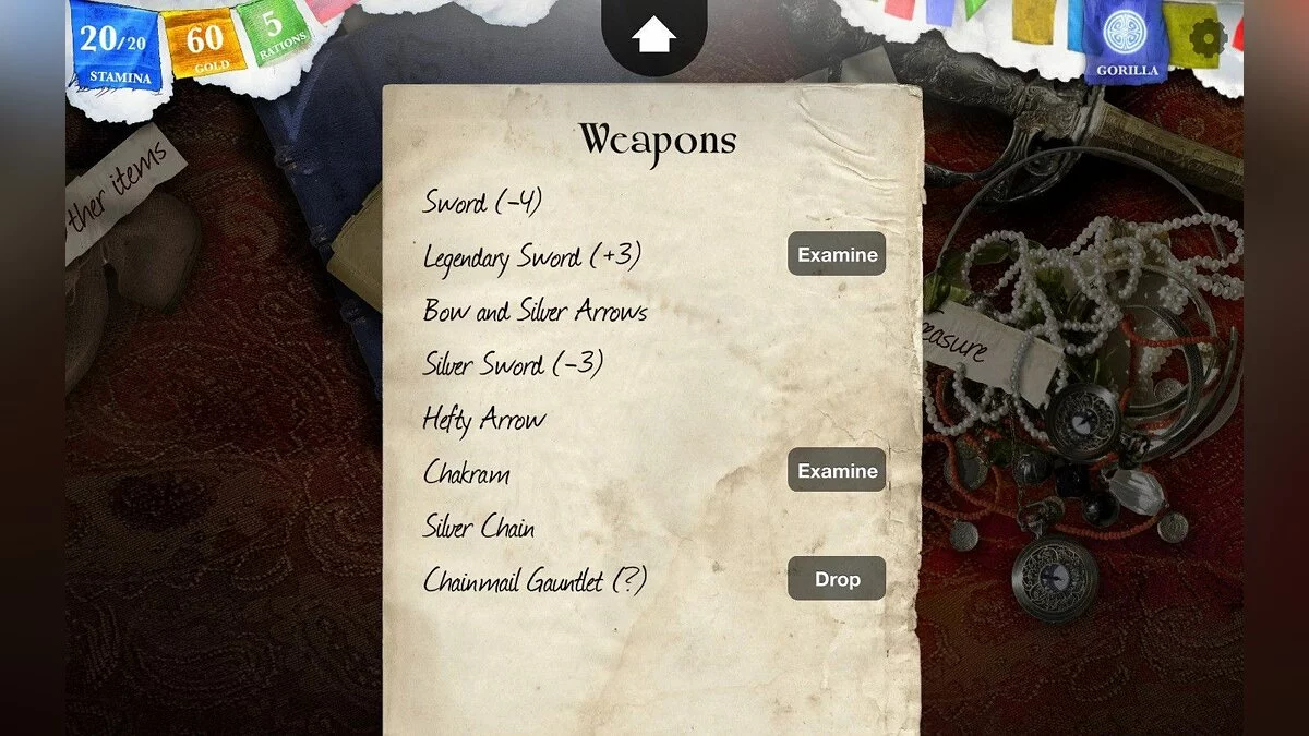 Скриншоты из Sorcery! 4