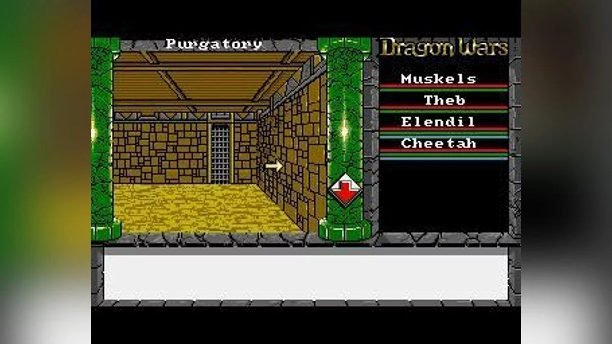 Скриншоты из Dragon Wars