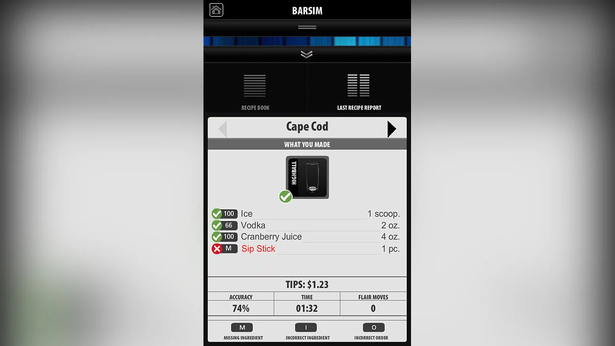 Скриншоты из BarSim / Картинка 1