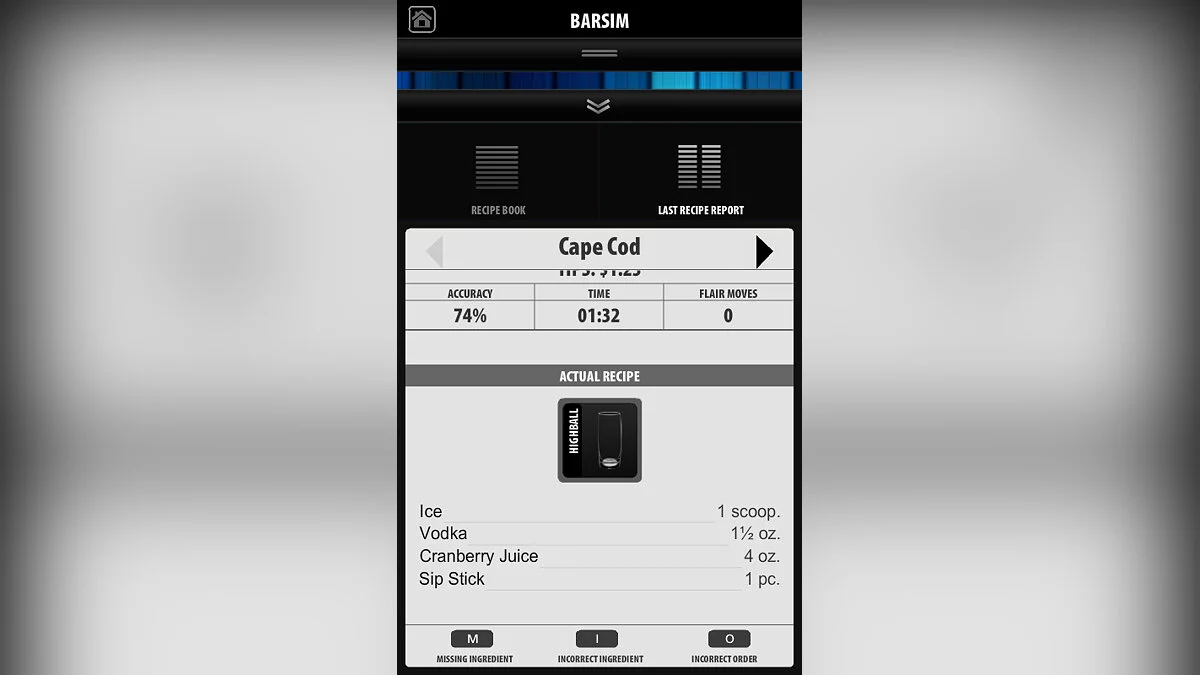 Скриншоты из BarSim / Картинка 2
