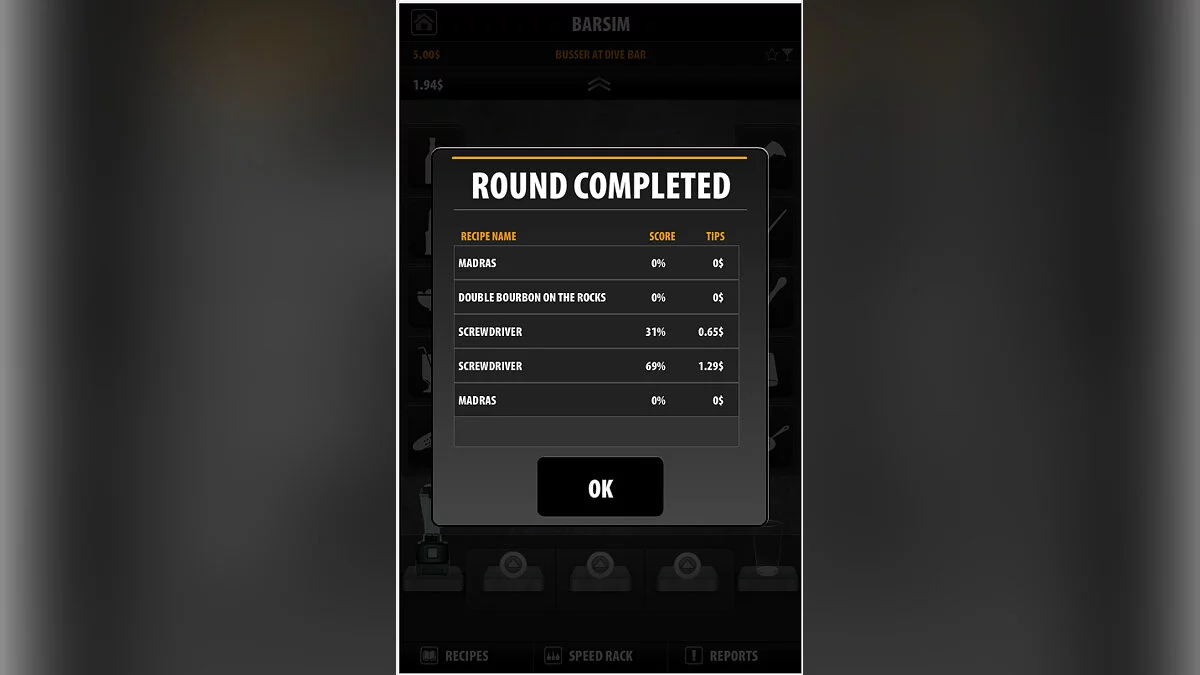 Скриншоты из BarSim / Картинка 5