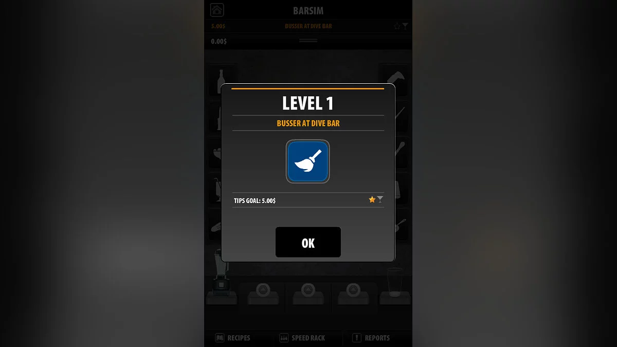 Скриншоты из BarSim / Картинка 20