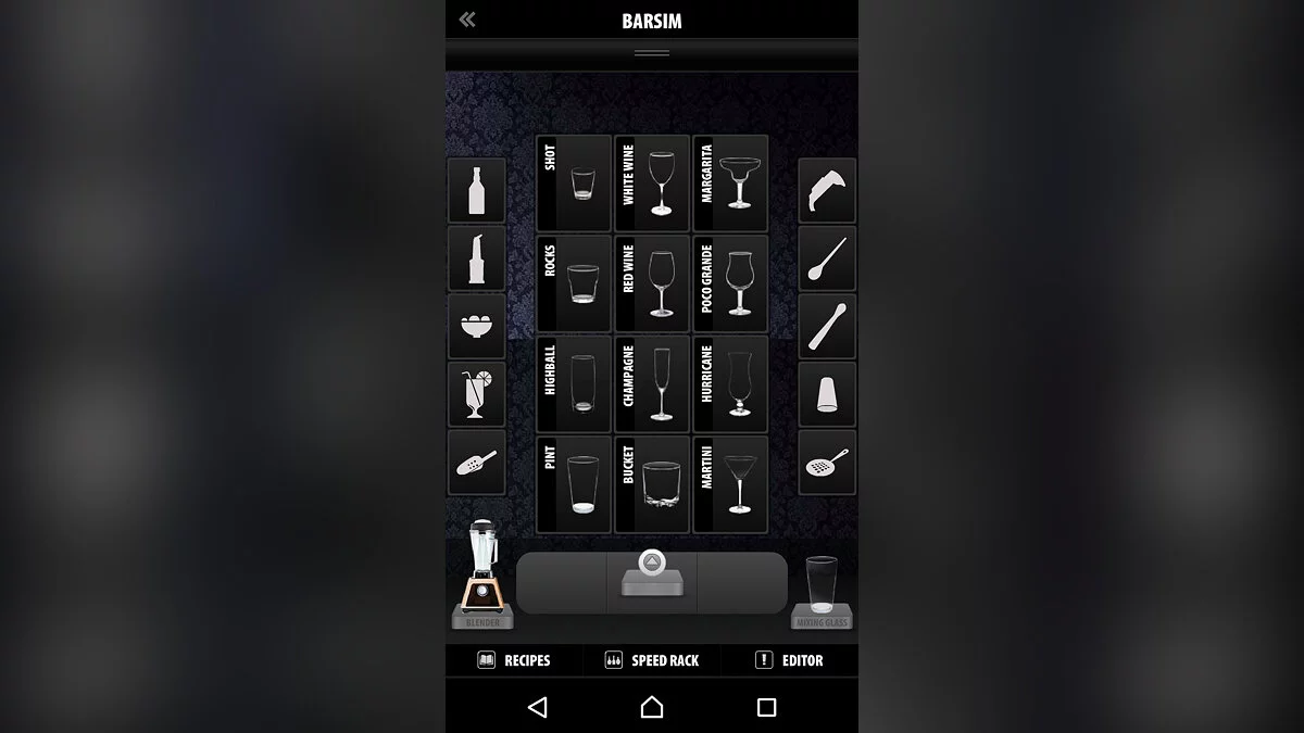 Скриншоты из BarSim / Картинка 25