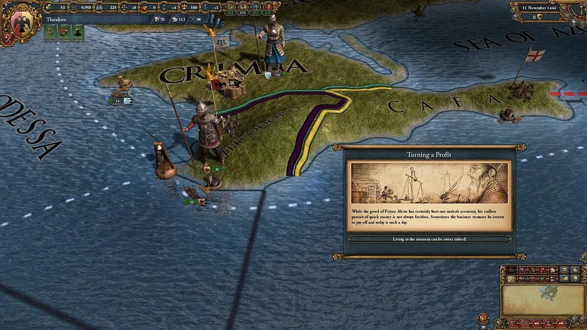 Картинка из 