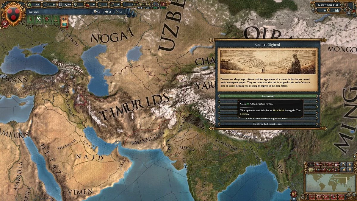 Скриншоты из Europa Universalis 4: Rights of Man
