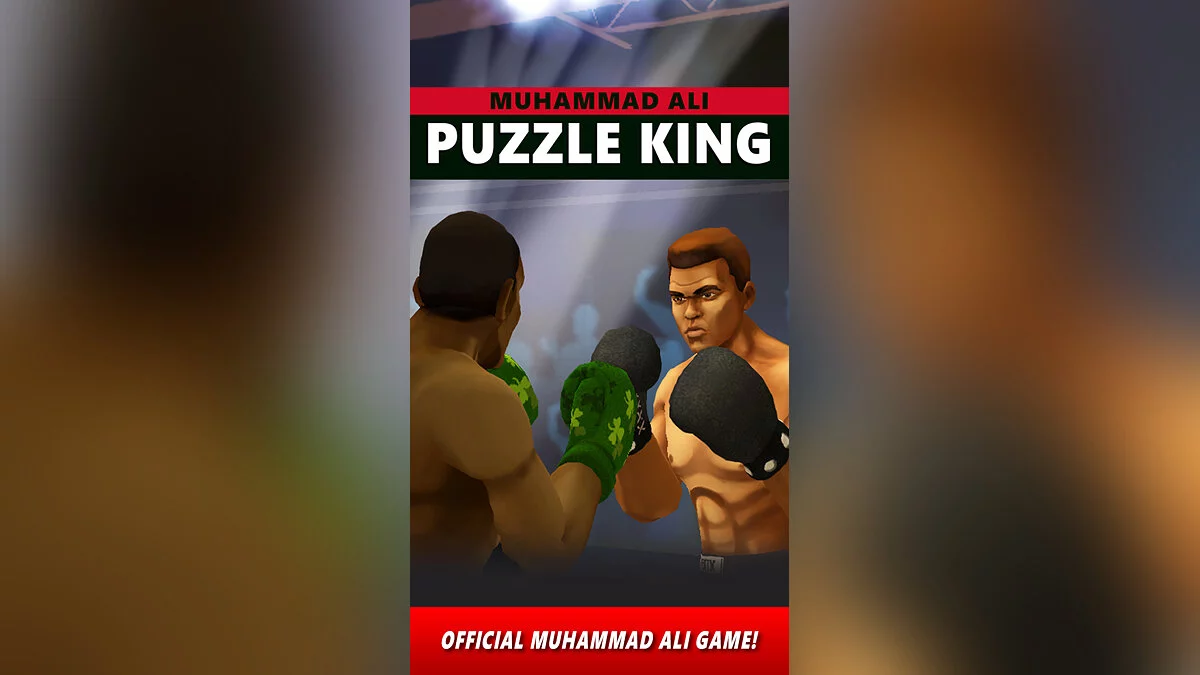 Скриншоты из Muhammad Ali: Puzzle King