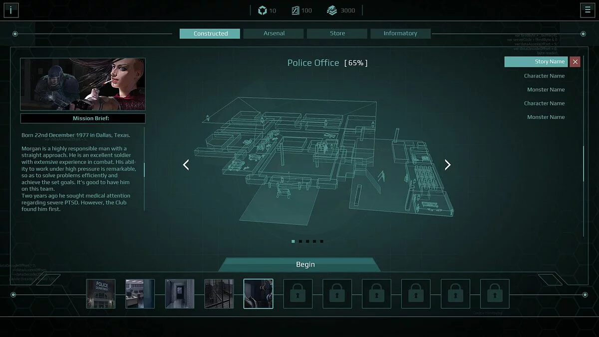 Картинка из 