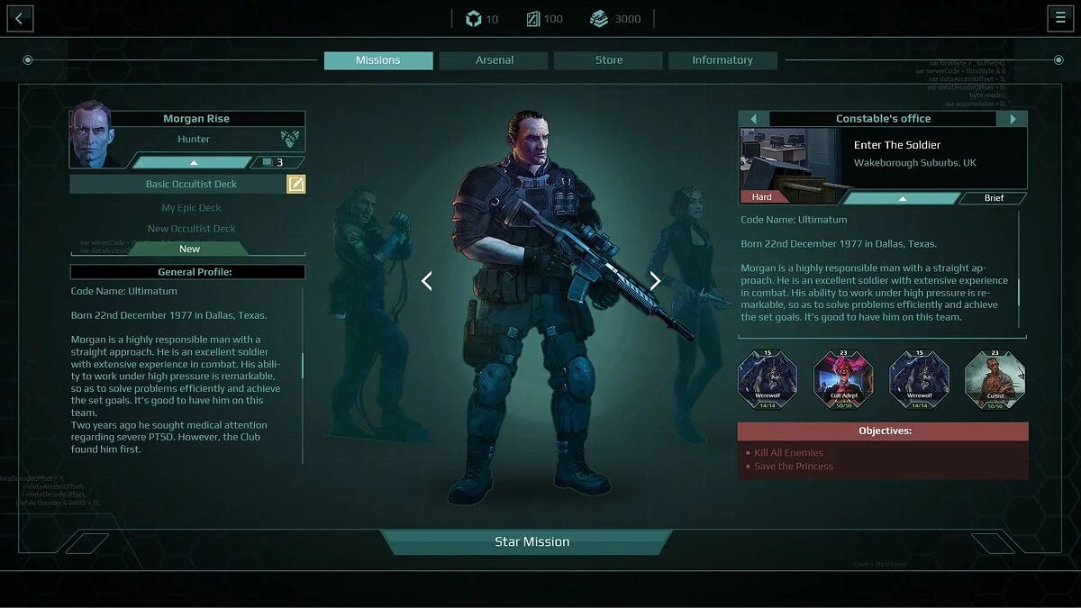 Картинка из 