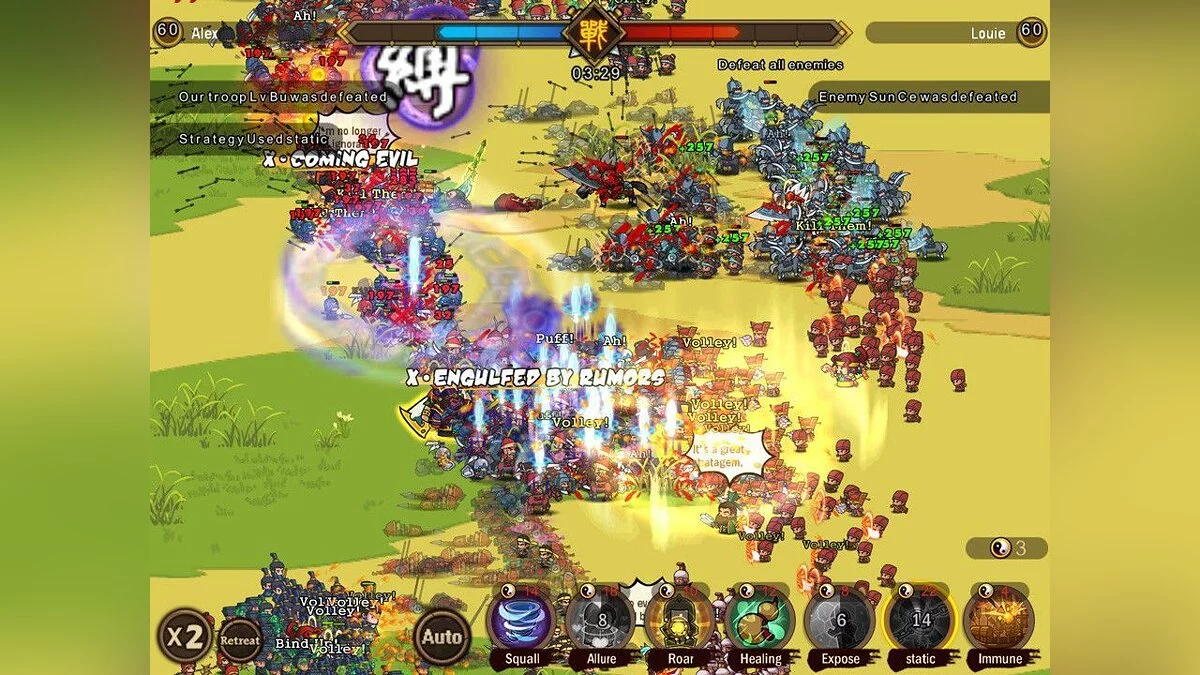Скриншоты из Mini Warriors: Three Kingdoms