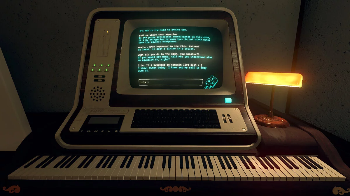 Скриншоты из Event[0] / Картинка 40