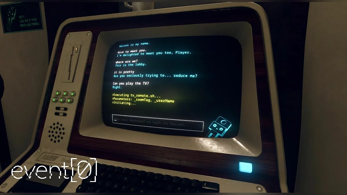 Скриншоты из Event[0] / Картинка 2