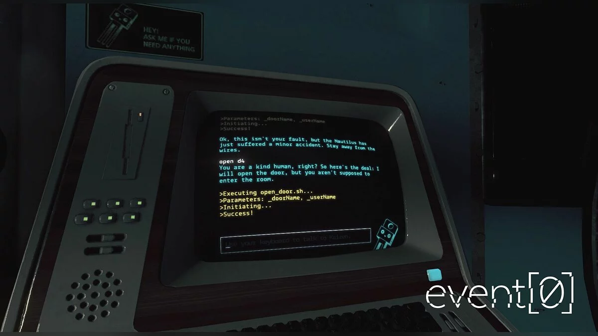 Скриншоты из Event[0] / Картинка 5
