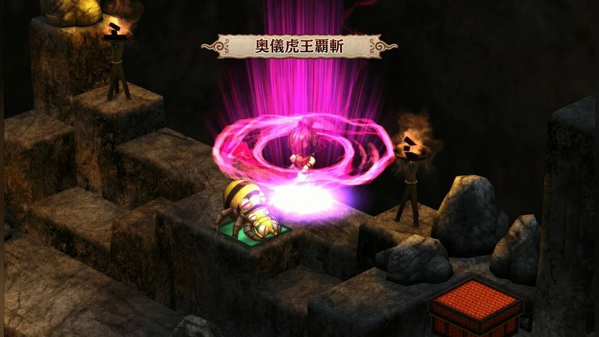 Скриншоты из GOD WARS Future Past / Картинка 5