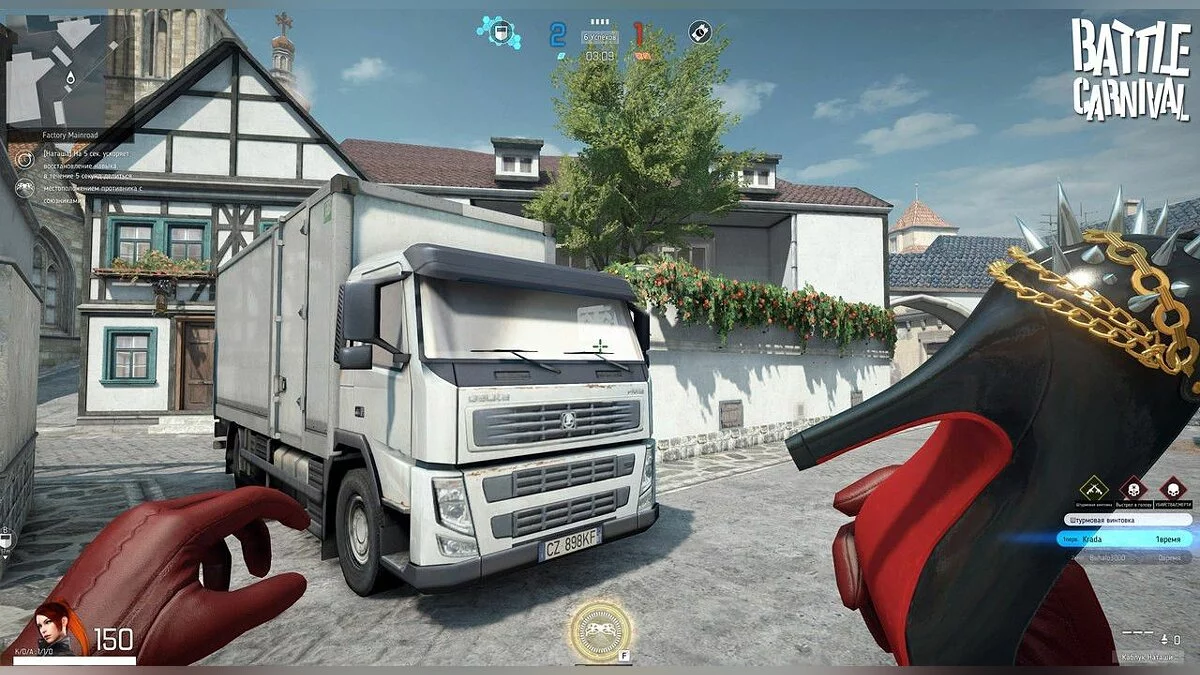 Скриншоты из Battle Carnival