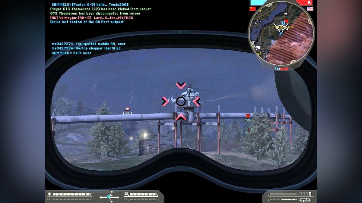 Скриншоты Battlefield 2: Booster Pack - Armored Fury (Battlefield 2: Forces  Blindées) - всего 37 картинок из игры