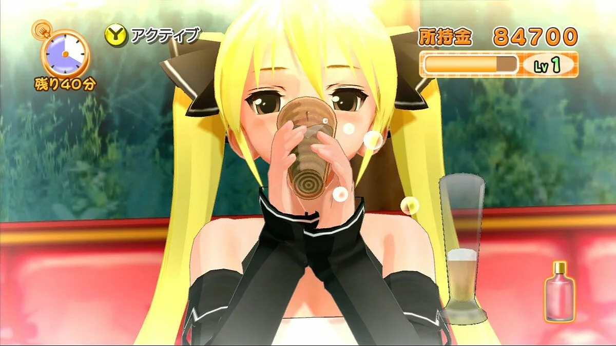 Скриншоты из Dream C Club