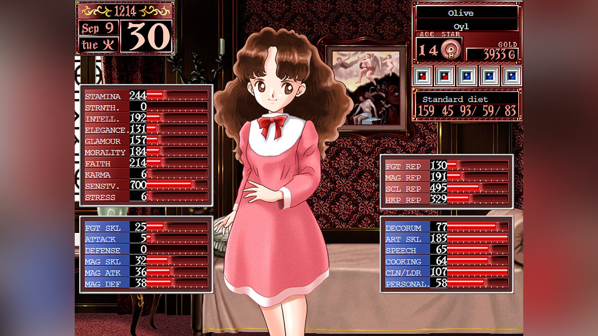 Princess Maker 2 Refine - что это за игра, трейлер, системные требования,  отзывы и оценки, цены и скидки, гайды и прохождение, похожие игры