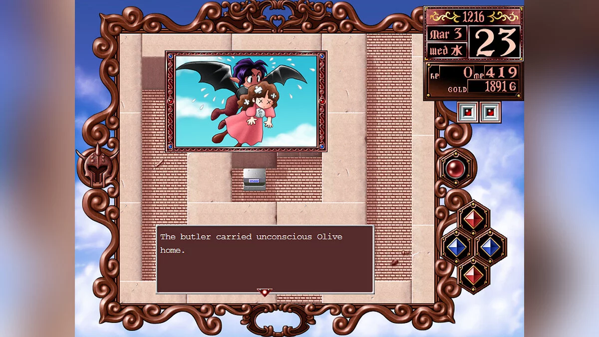 Скриншоты из Princess Maker 2 Refine