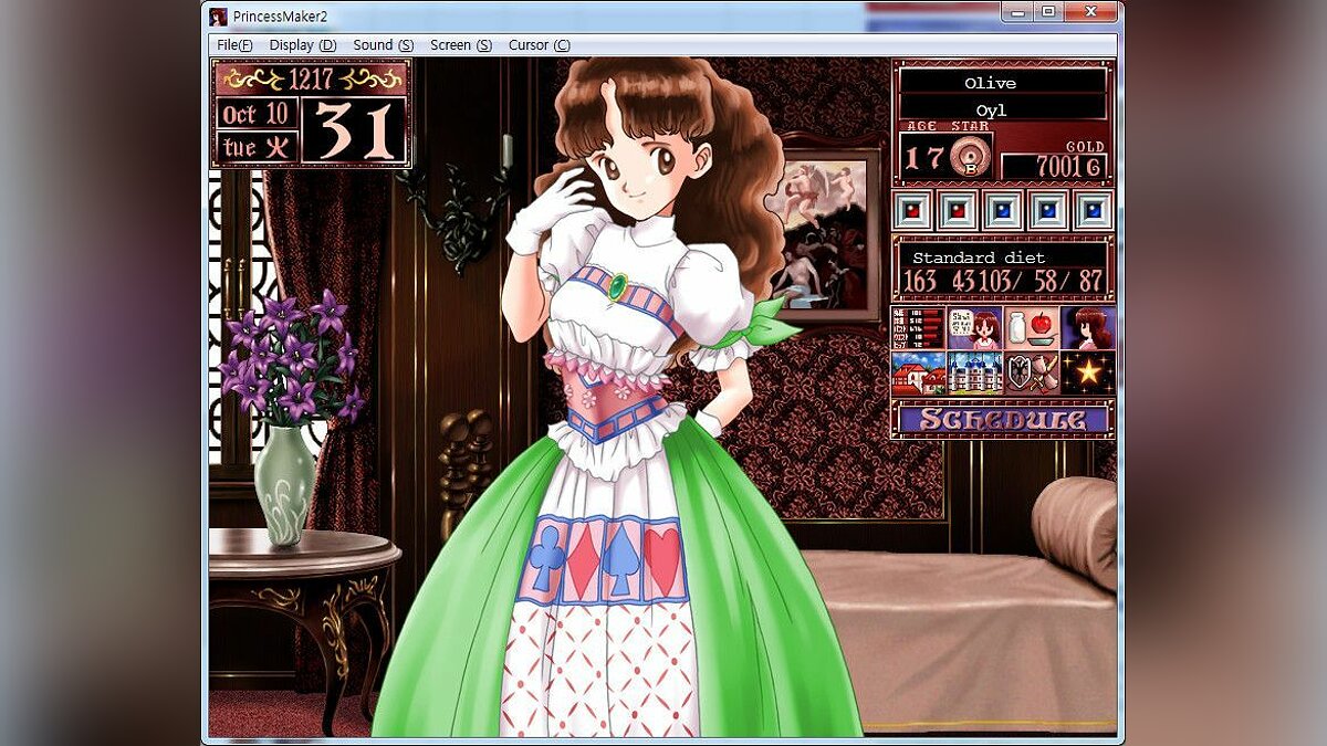 Princess Maker 2 Refine - что это за игра, трейлер, системные требования,  отзывы и оценки, цены и скидки, гайды и прохождение, похожие игры