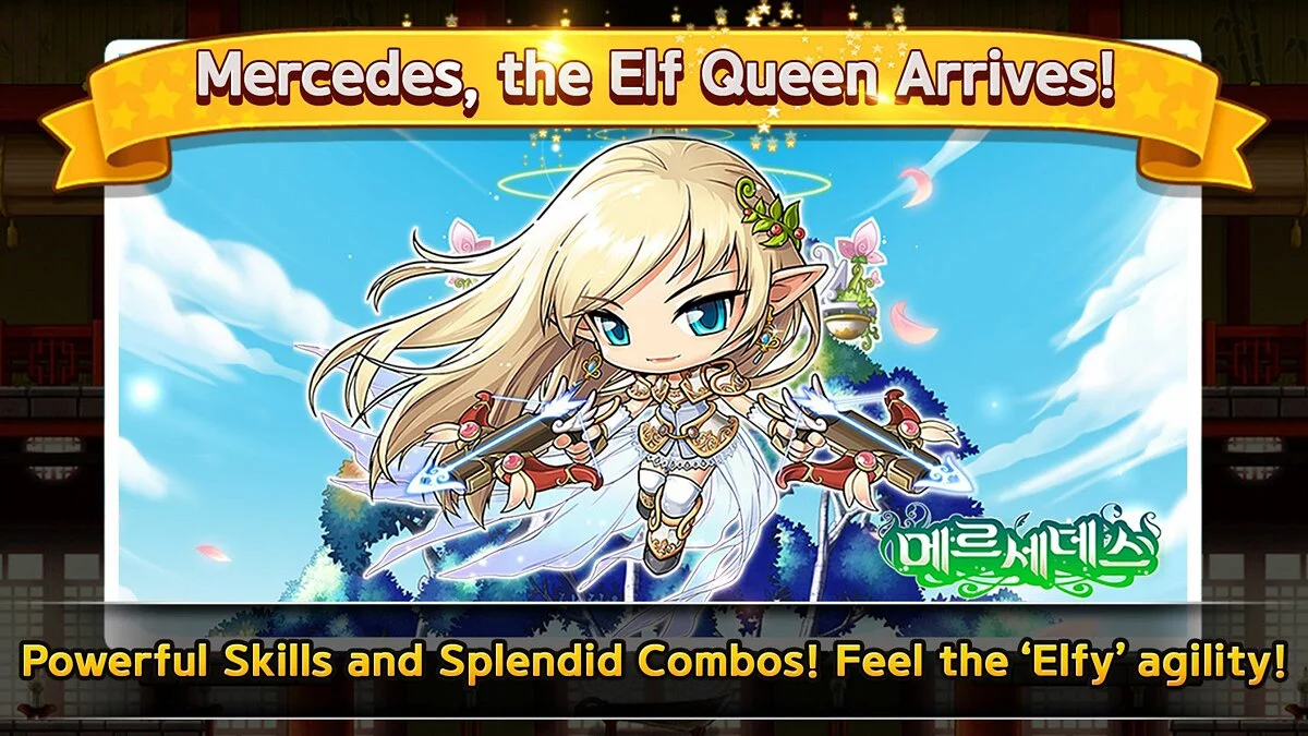 Скриншоты из Pocket MapleStory SEA