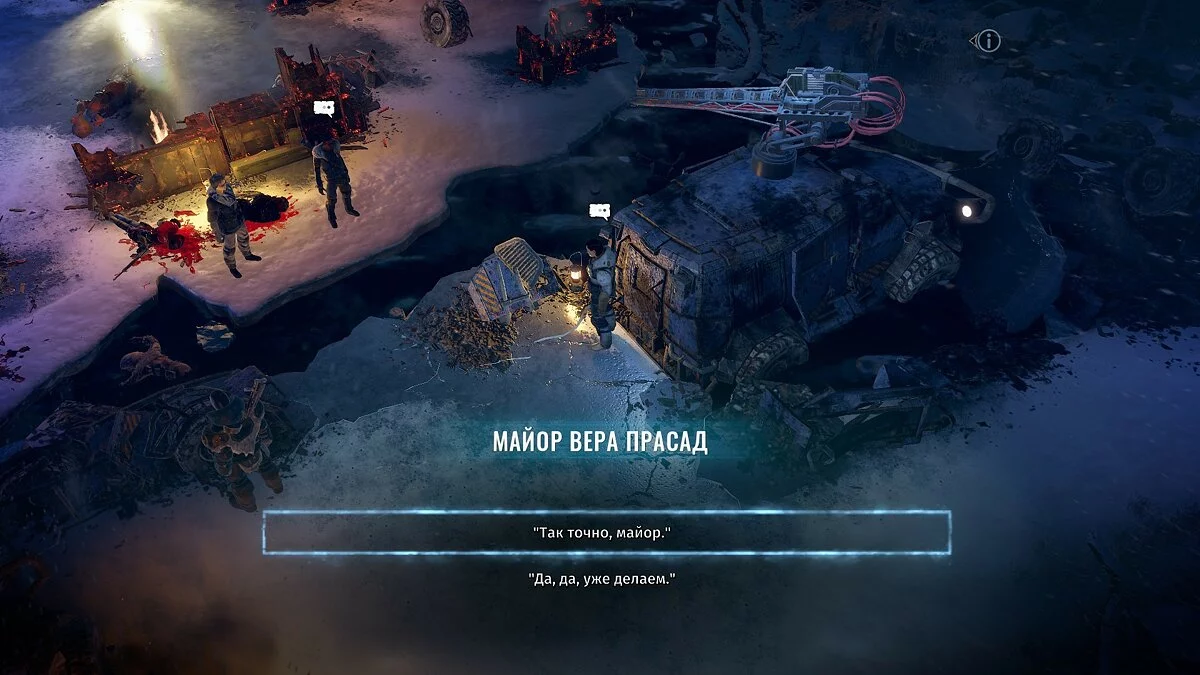 Скриншоты из Wasteland 3 / Картинка 52