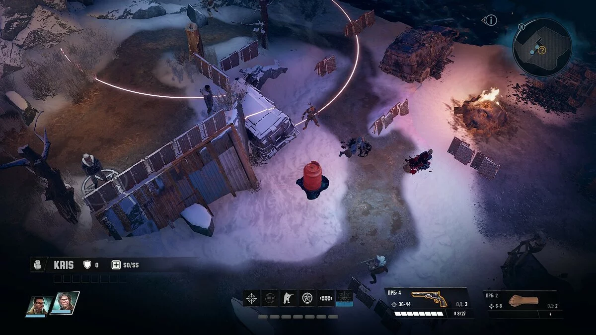 Скриншоты из Wasteland 3 / Картинка 58