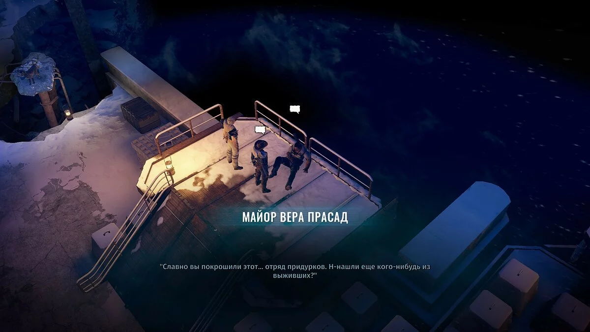 Скриншоты из Wasteland 3 / Картинка 66