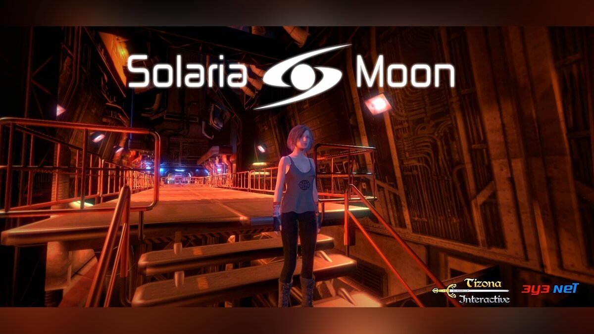 To the moon steam key фото 43