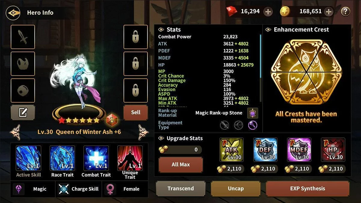 Скриншоты из Chaos Chronicle