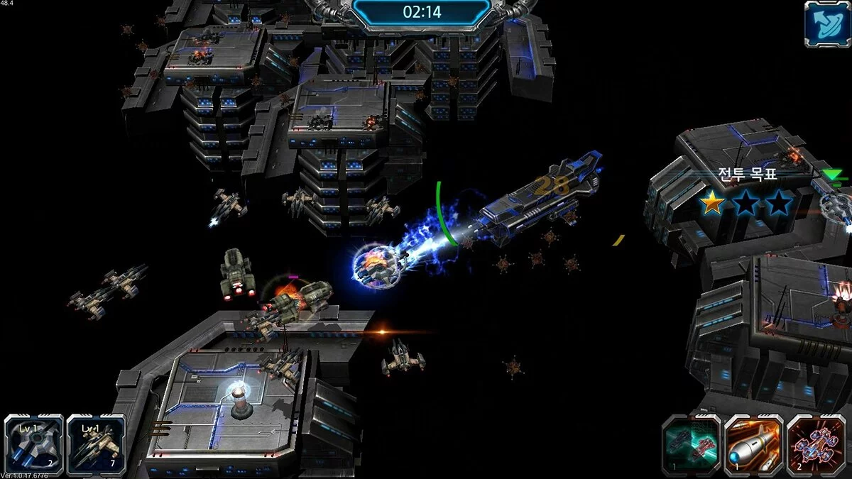 Картинка из 