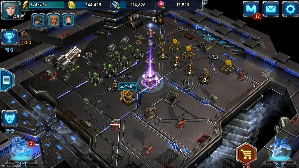 Картинка из 