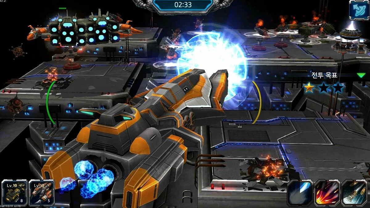 Скриншоты из Space Strategy
