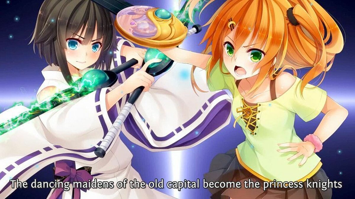 Ne no kami: the two Princess Knights of Kyoto. Ne no kami - the two Princess Knights of Kyoto Part 2. Ne no kami: the two Princess Knights of Kyoto хентай. Lost Kingdom of Princess Knight Alicia.